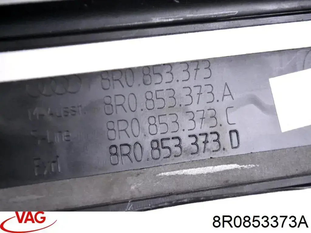 Накладка дверного порогу внутрішня, передня ліва VAG 8R0853373A ціна, від 11.43 USD