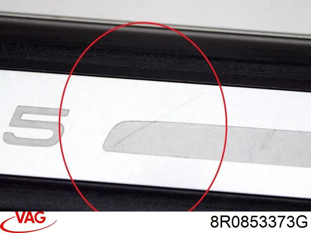  VAG 8R0853373G ціна, від 12.68 USD