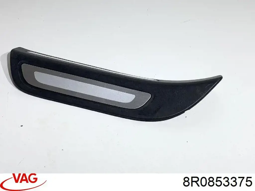 VAG 8R0853375 ціна, від 5.37 USD