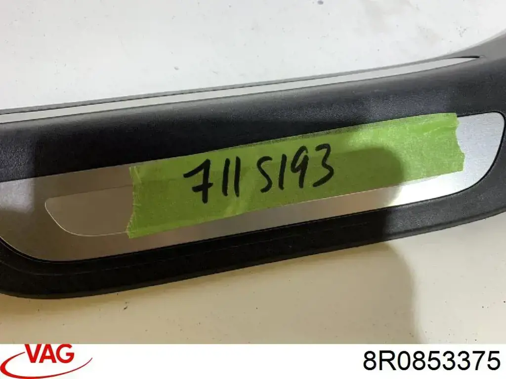 Купити 8R0853375 VAG 