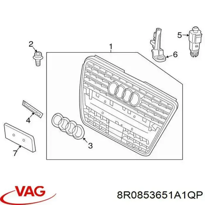 Решітка радіатора 8R0853651A1QP VAG