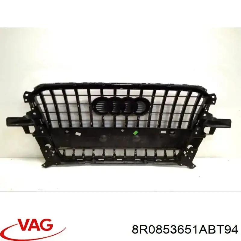 Облицювання радіатора VAG 8R0853651ABT94 ціна, від 101.33 USD