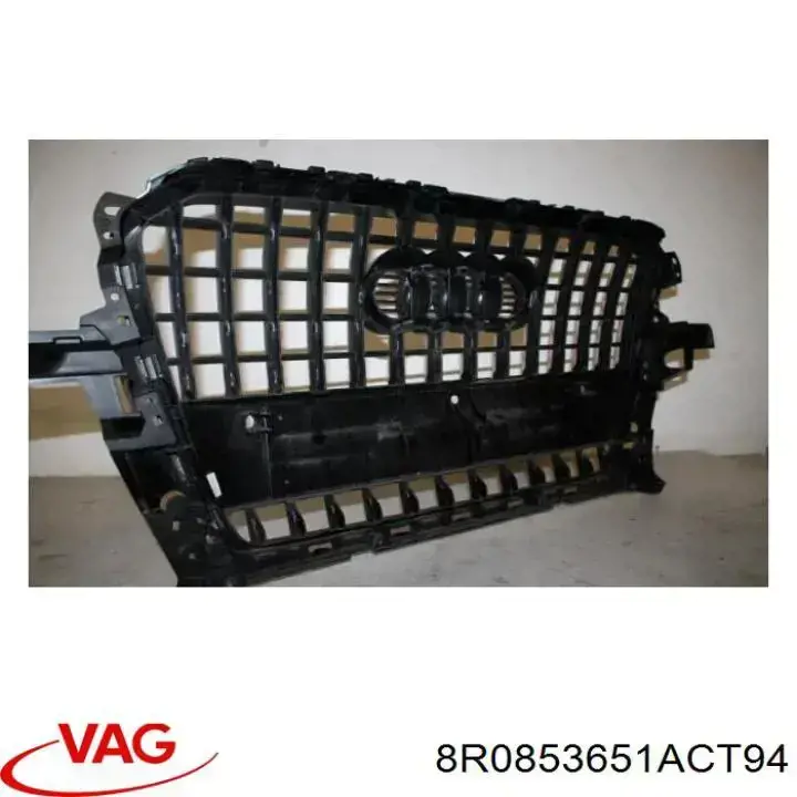 Купити 88531848202 Diamond/DPA Захисна решітка радіатора