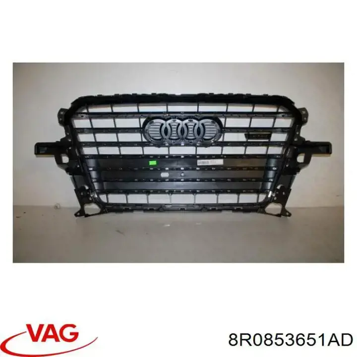 Облицювання радіатора VAG 8R0853651AD ціна, від 555.12 USD