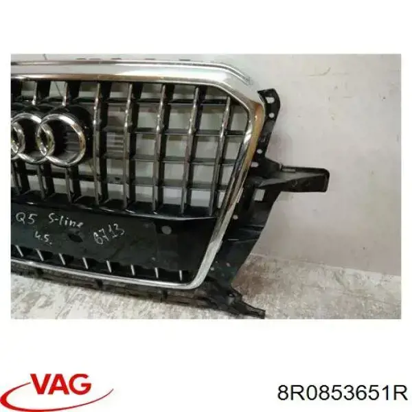 Облицювання радіатора VAG 8R0853651R ціна, від 125.56 USD