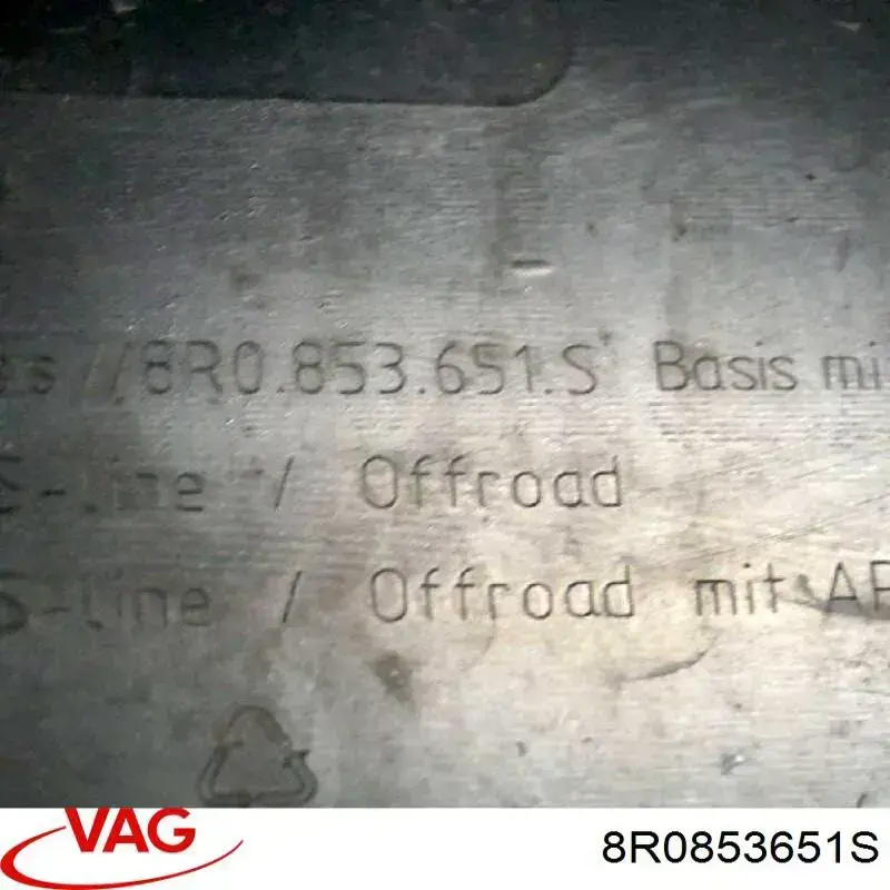 PAD07046GA Signeda Решітка радіатора