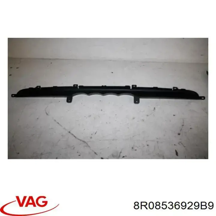  VAG 8R08536929B9 ціна, від 25.33 USD
