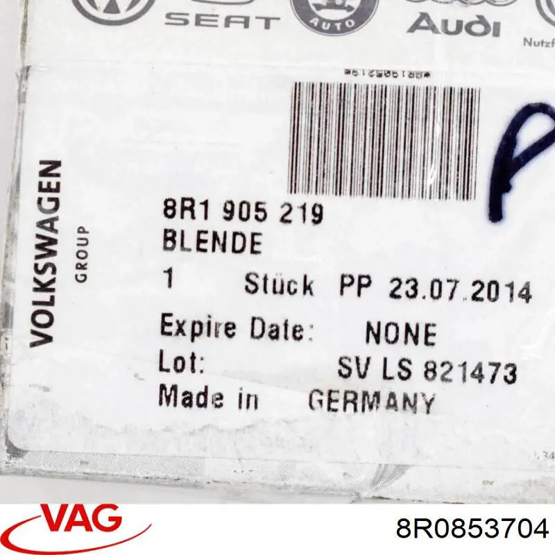 Купити 8R0853704 VAG Молдинг даху, правий