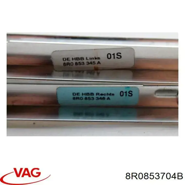 Накладка даху права VAG 8R0853704B