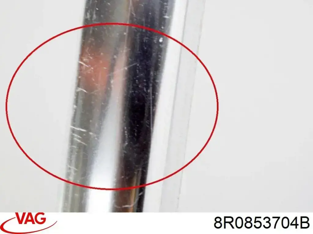 Молдинг даху, правий 8R0853704B VAG