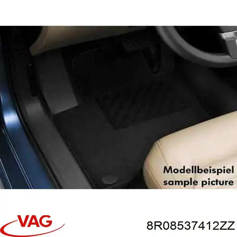 8R0853741 VAG Емблема кришки багажника, фірмовий значок