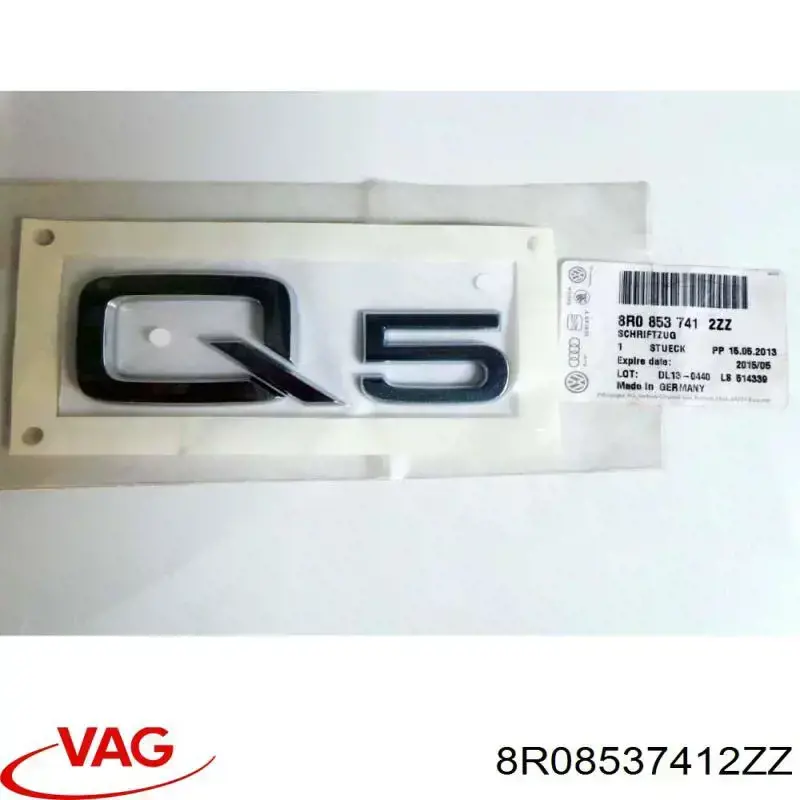 Купити 8R0853741 VAG Емблема кришки багажника, фірменнийзначок