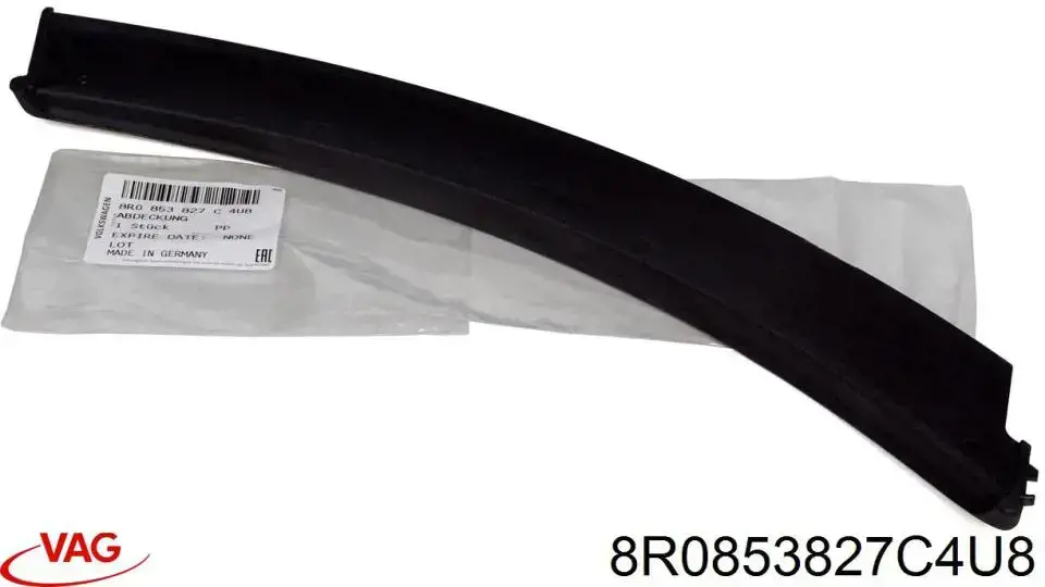 Купити 8R08538274U8 VAG 