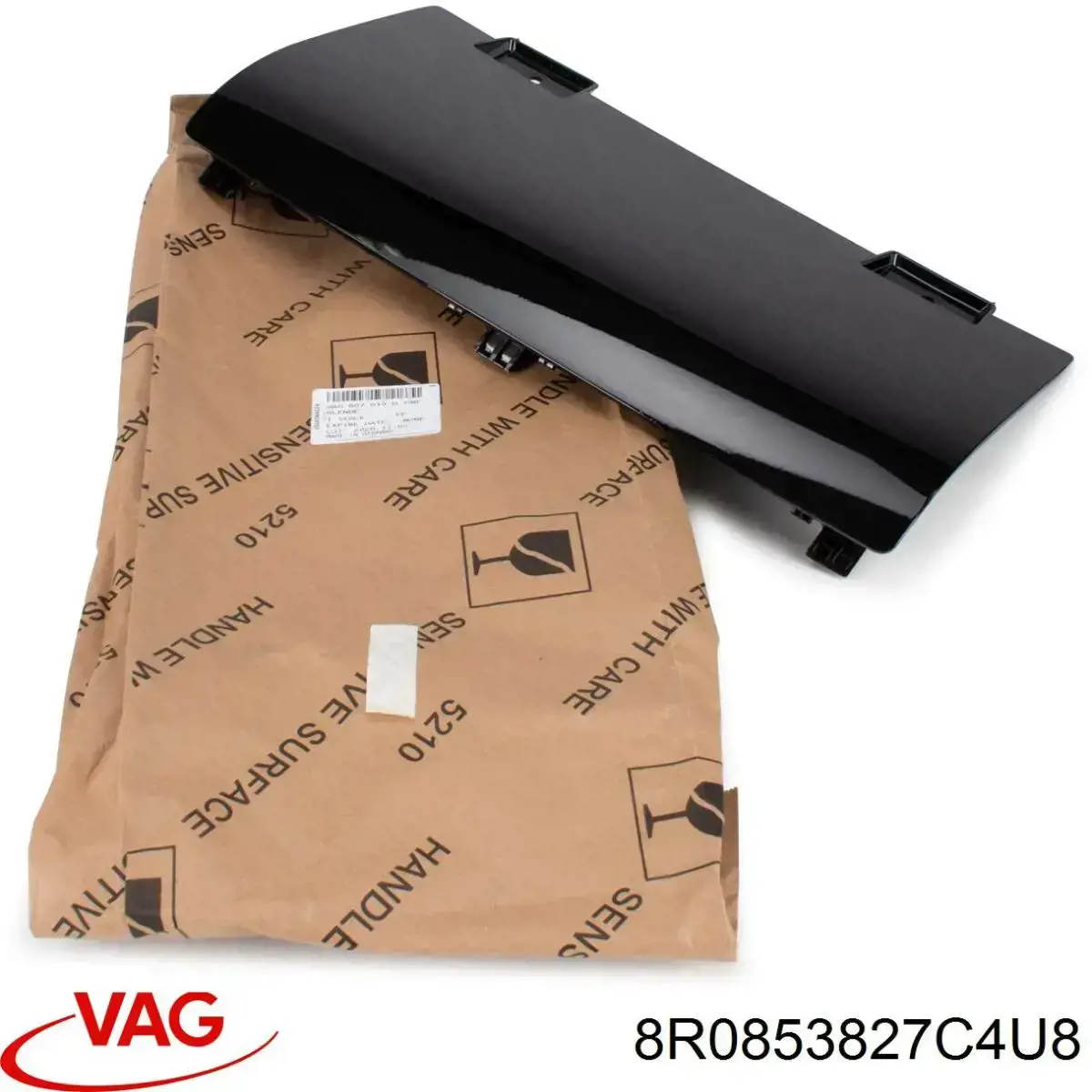 Купити 8R0853827C4U8 VAG 