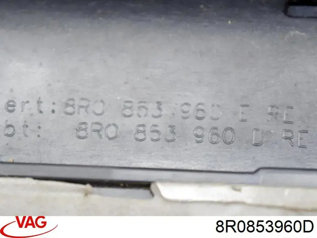  VAG 8R0853960D ціна, від 14.11 USD