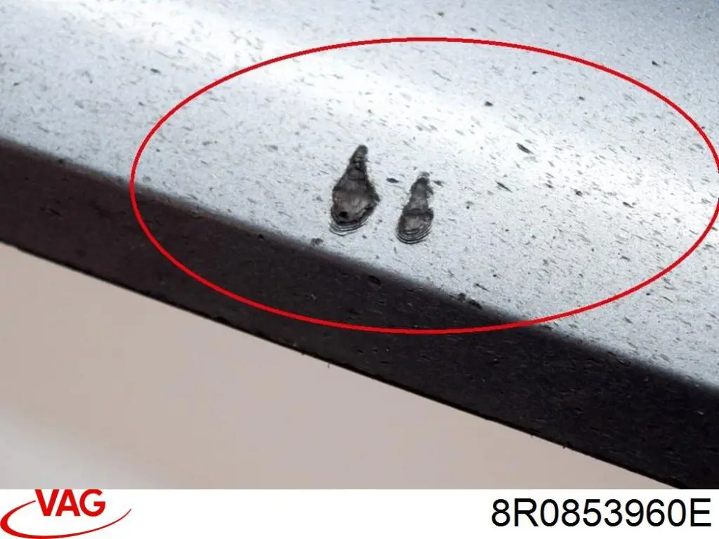 Купити 8R0853960E VAG Накладка передньої правої двері