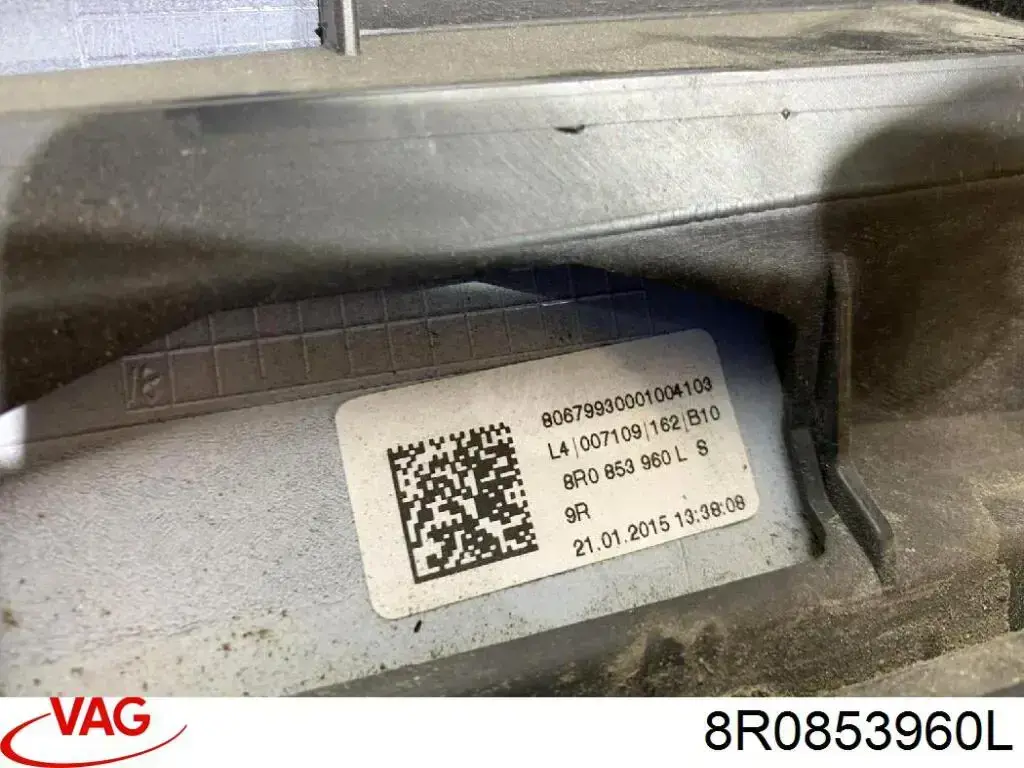 Молдинг передньої правої двері VAG 8R0853960L ціна, від 88.74 USD