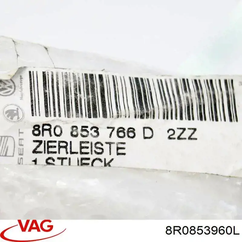Купити 8R0853960L VAG Молдинг передньої правої двері