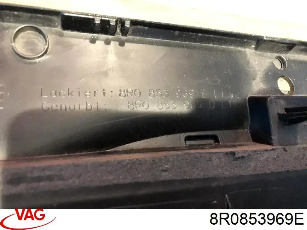 Купити 8R0853969E VAG Накладка задньої лівої двері, нижня