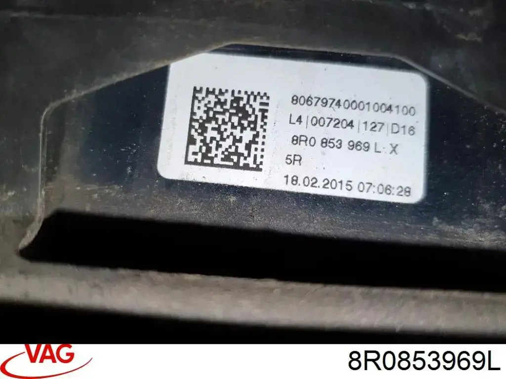 Купити 8R0853969L VAG 