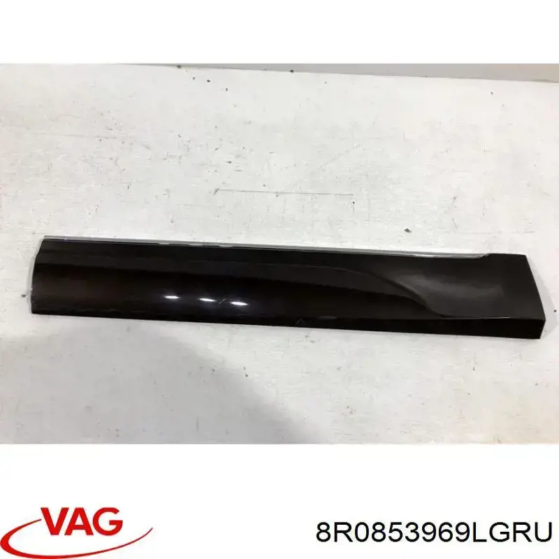 Купити 8R0853969LGRU VAG 