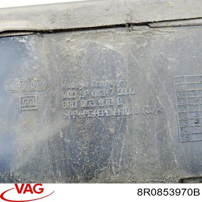 Молдинг задніх правих дверей 8R0853970B VAG
