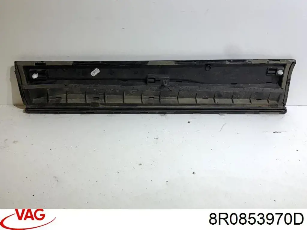  VAG 8R0853970D ціна, від 23.11 USD