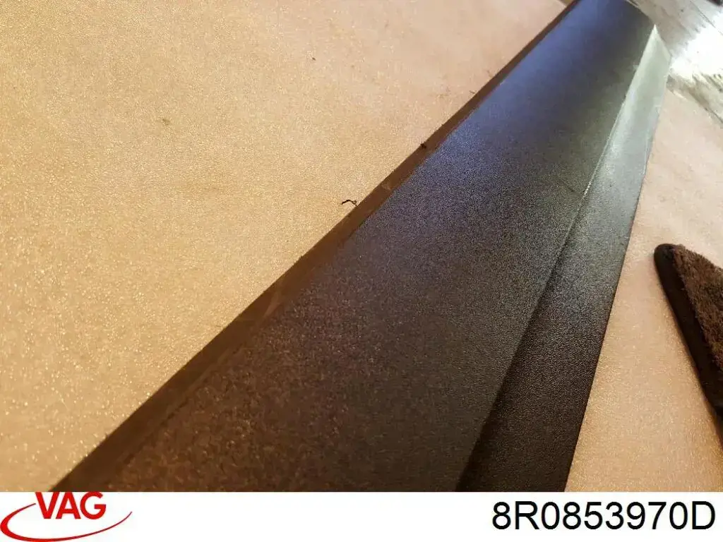 Купити 8R0853970D VAG 