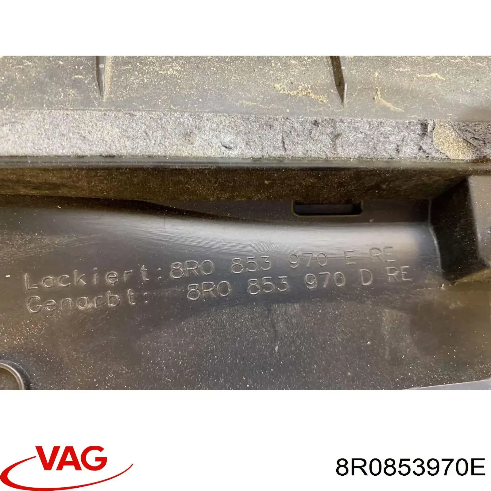 Накладка задньої правої двері, нижня 8R0853970E VAG