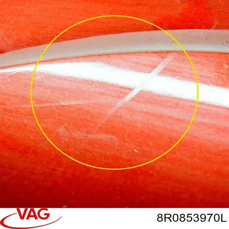 Купити 8R0853970L VAG Молдинг передньої лівої двері, нижній