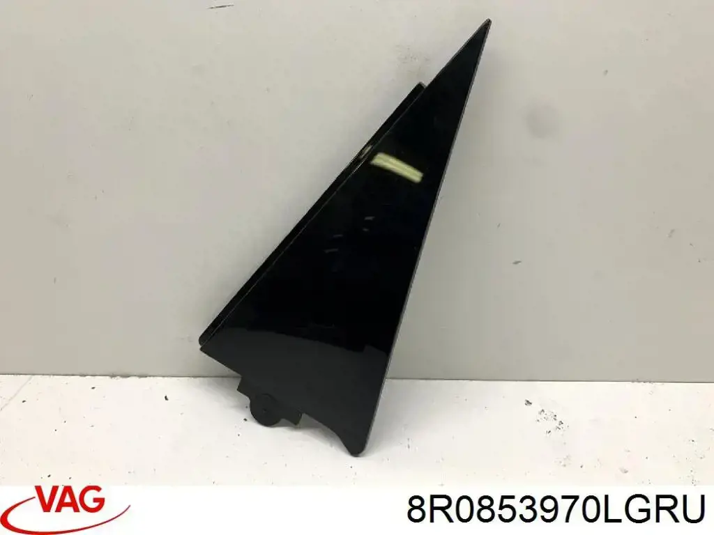Молдинг передньої лівої двері, нижній 8R0853970LGRU VAG