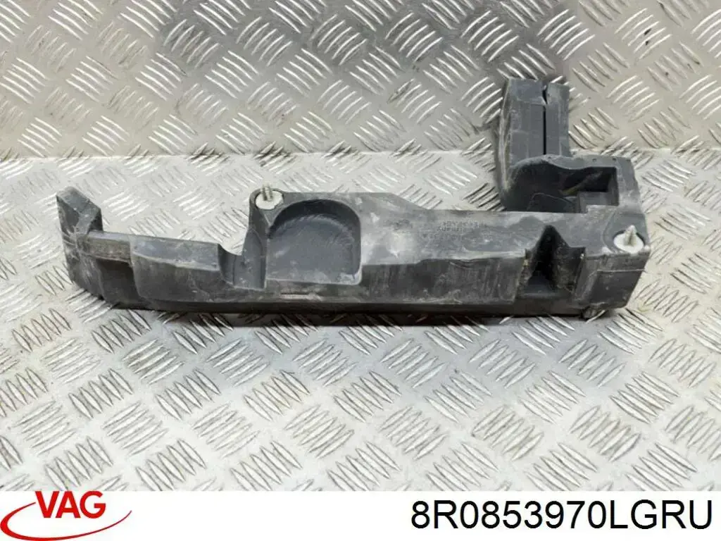 Купити 8R0853970LGRU VAG Молдинг передньої лівої двері, нижній