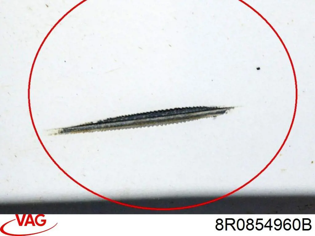 Купити 8R0854960B VAG 