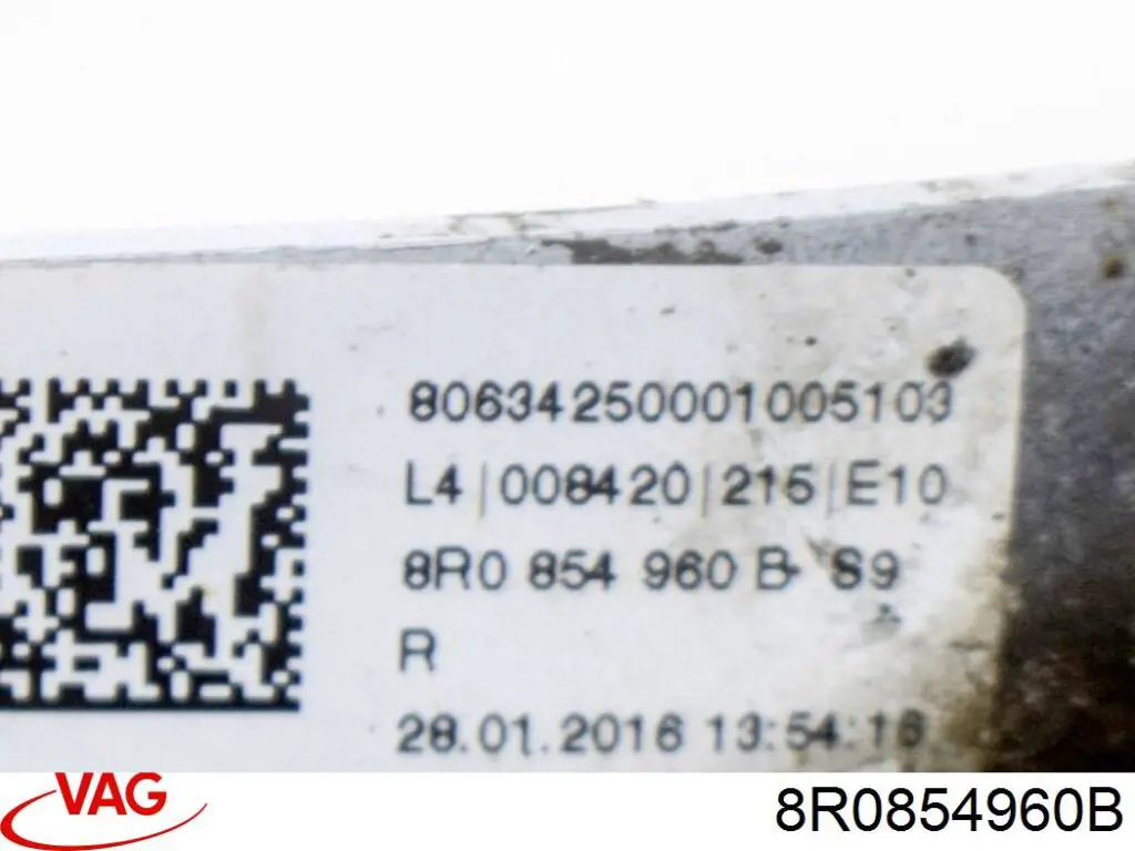 Купити 8R0854960B VAG 