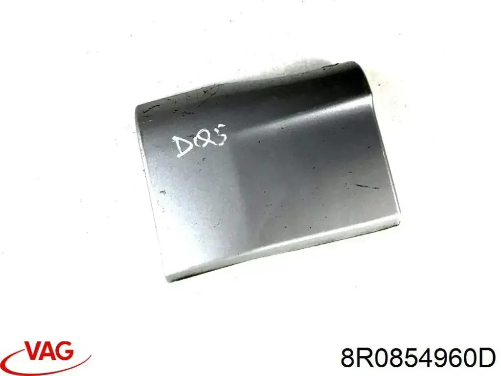  VAG 8R0854960D ціна, від 11.29 USD