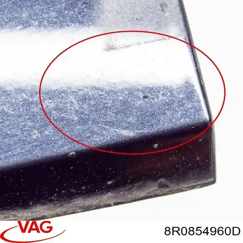 Купити 8R0854960D VAG 