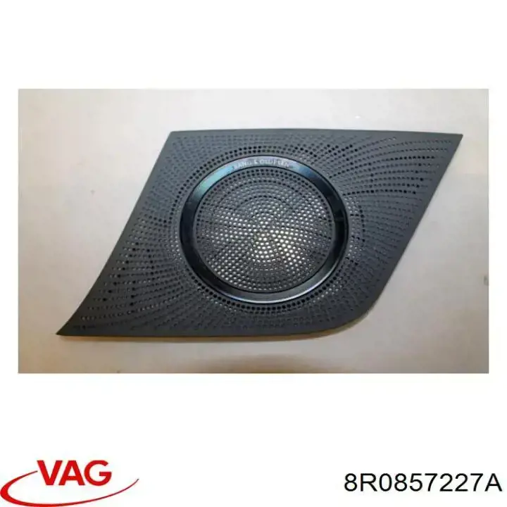  VAG 8R0857227A ціна, від 12.42 USD