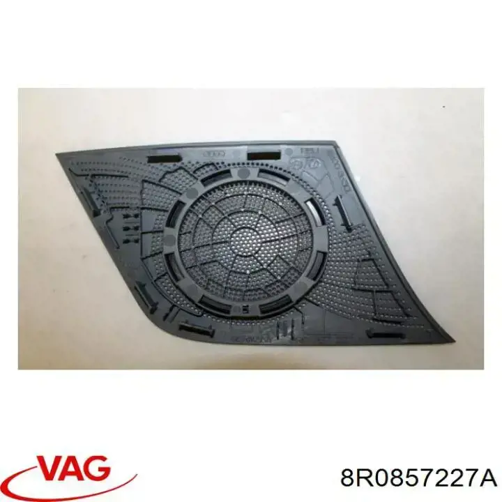 Купити 8R0857227A VAG 