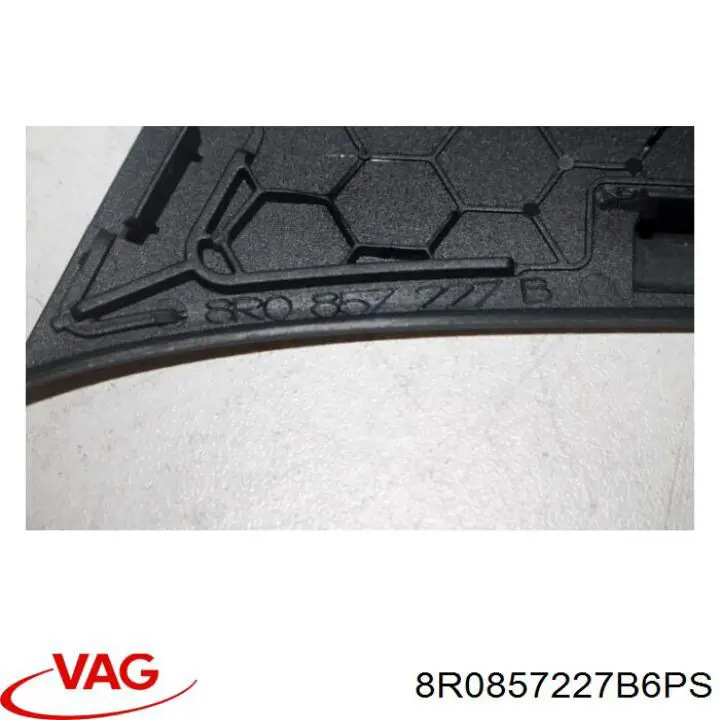  VAG 8R0857227B6PS ціна, від 5.07 USD