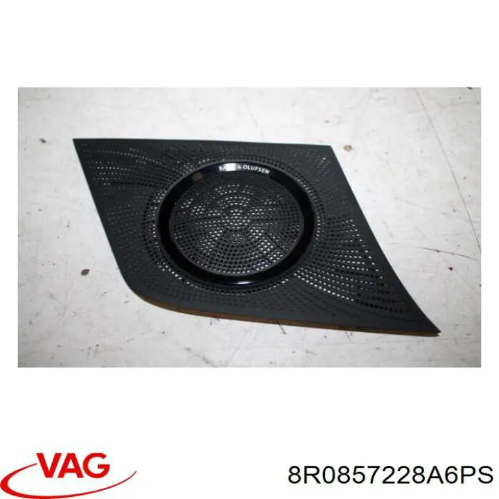 VAG 8R0857228A ціна, від 10.13 USD