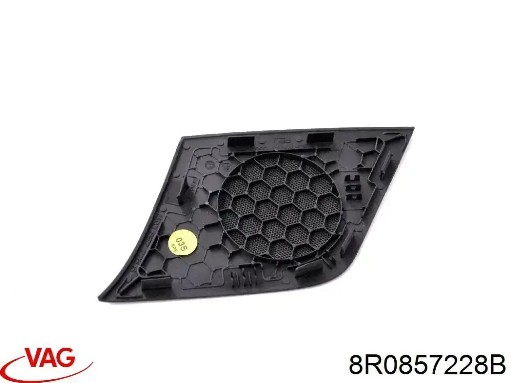 Купити 8R0857228B6PS VAG 