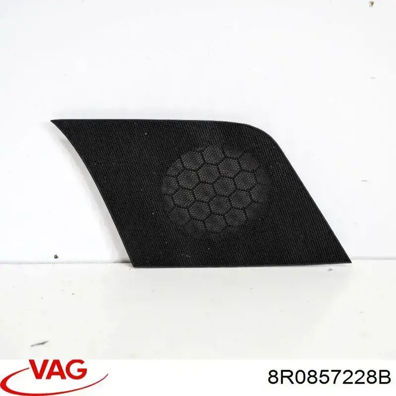  VAG 8R0857228B6PS ціна, від 5.07 USD