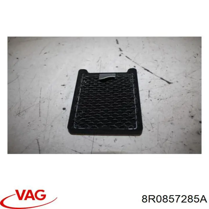  VAG 8R0857285 ціна, від 11.15 USD