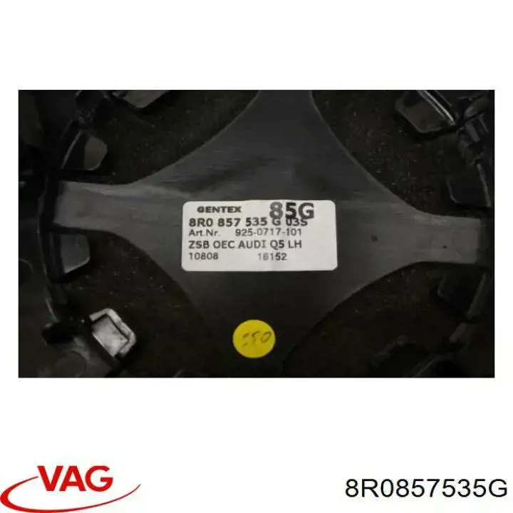 Дзеркальний елемент лівого дзеркала заднього виду VAG 8R0857535G ціна, від 439.27 USD