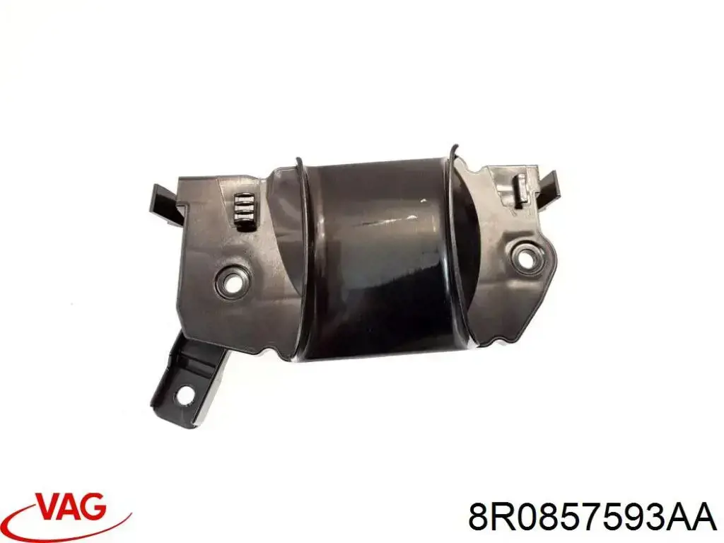 Купити 8R0857593AA VAG 