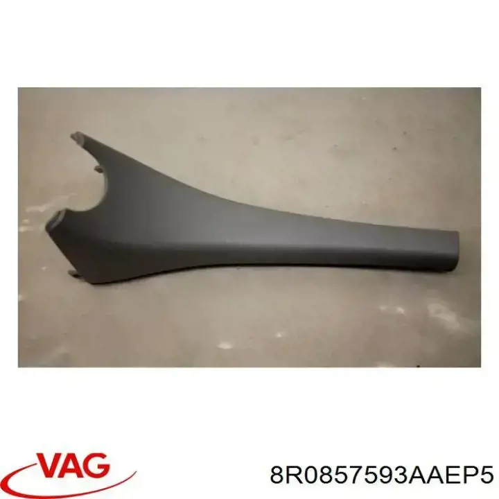 Купити 4G8857593AAEP5 VAG 