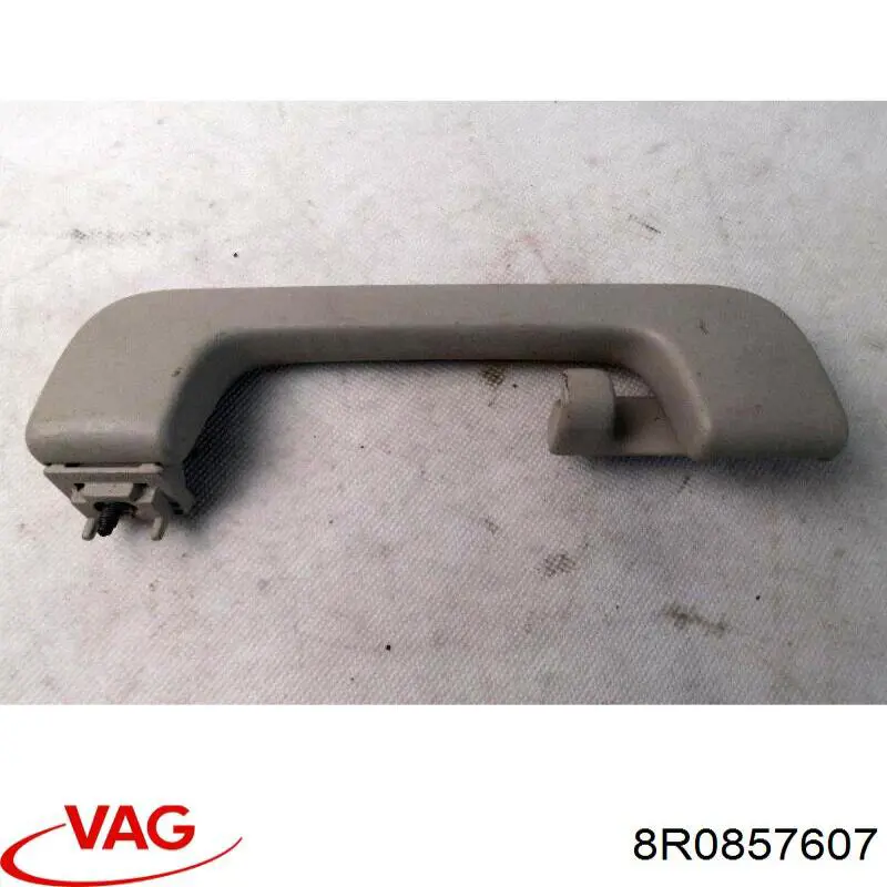  VAG 8R0857607 ціна, від 5.62 USD