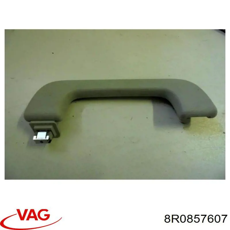 Купити 8R0857607 VAG 