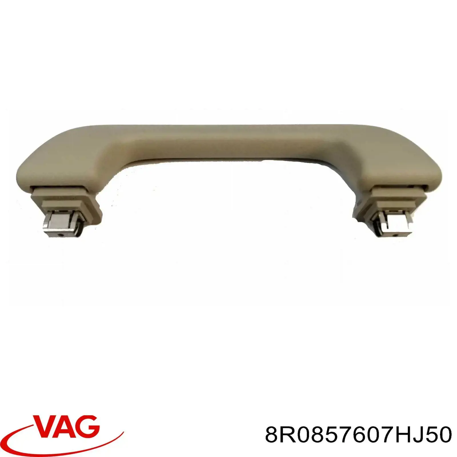 VAG 8R0857607HJ50 ціна, від 2.53 USD