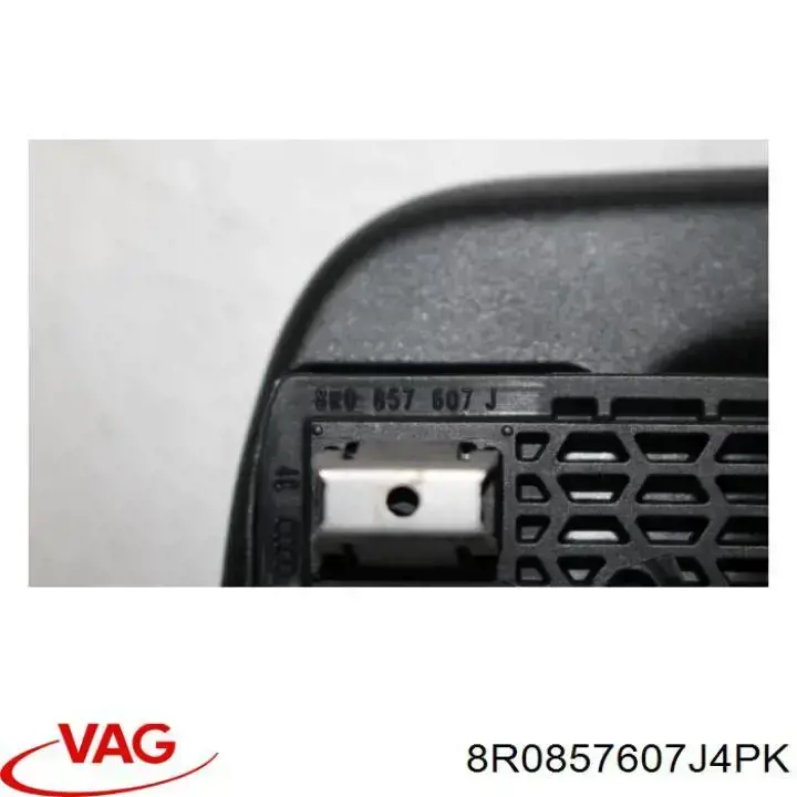 Купити 8K0857607CY20 VAG Ручка салону, дахи